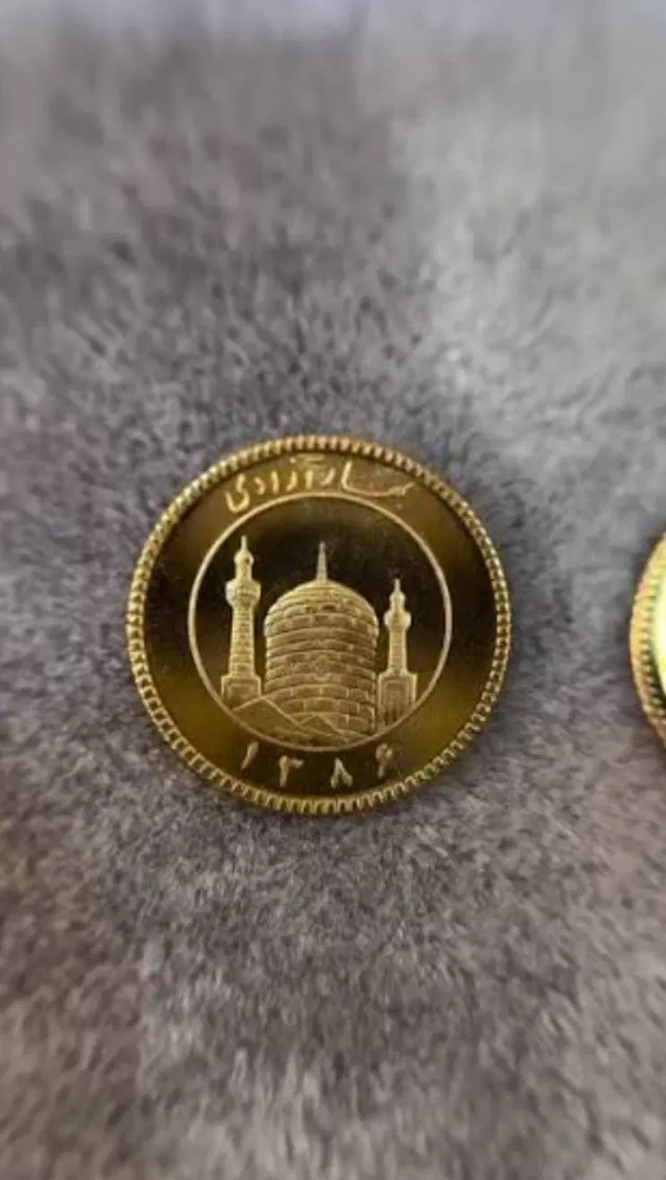 فقط دو میلیون|جواهرات|تهران, صادقیه|دیوار