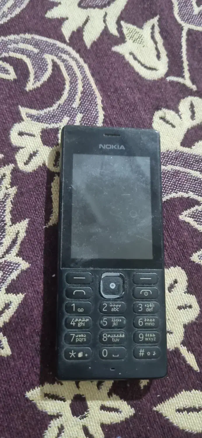 نوکیا ۱۵۰|موبایل|بروجرد, |دیوار