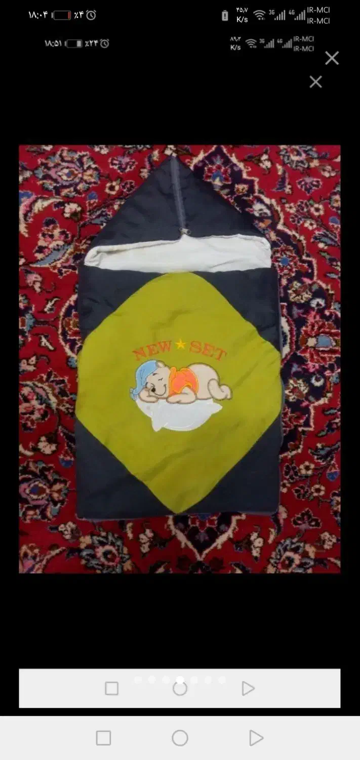 لوازم کودک|کالسکه و لوازم جانبی|پردیس, فاز ۳|دیوار