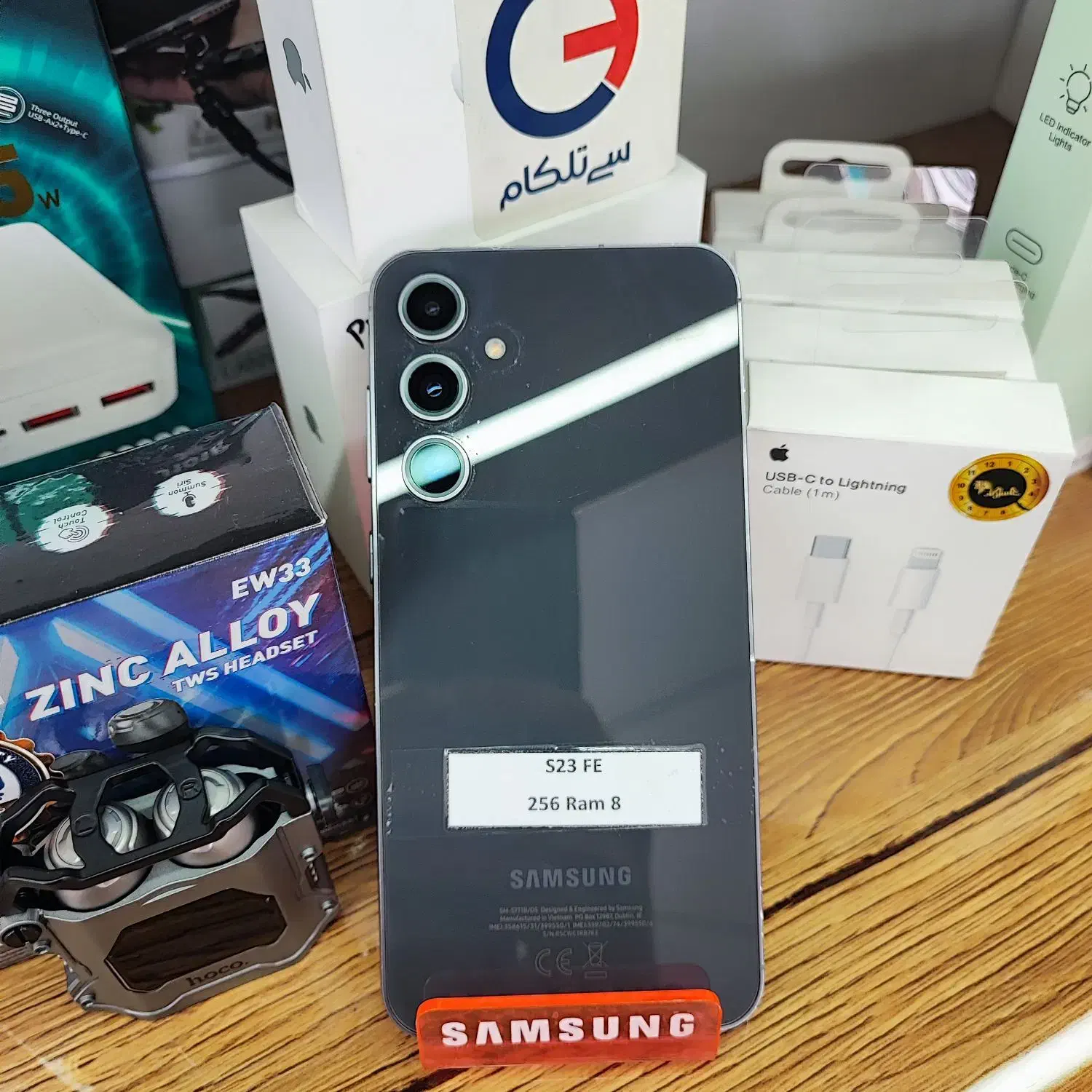 گوشی s23fe|موبایل|میبد, |دیوار