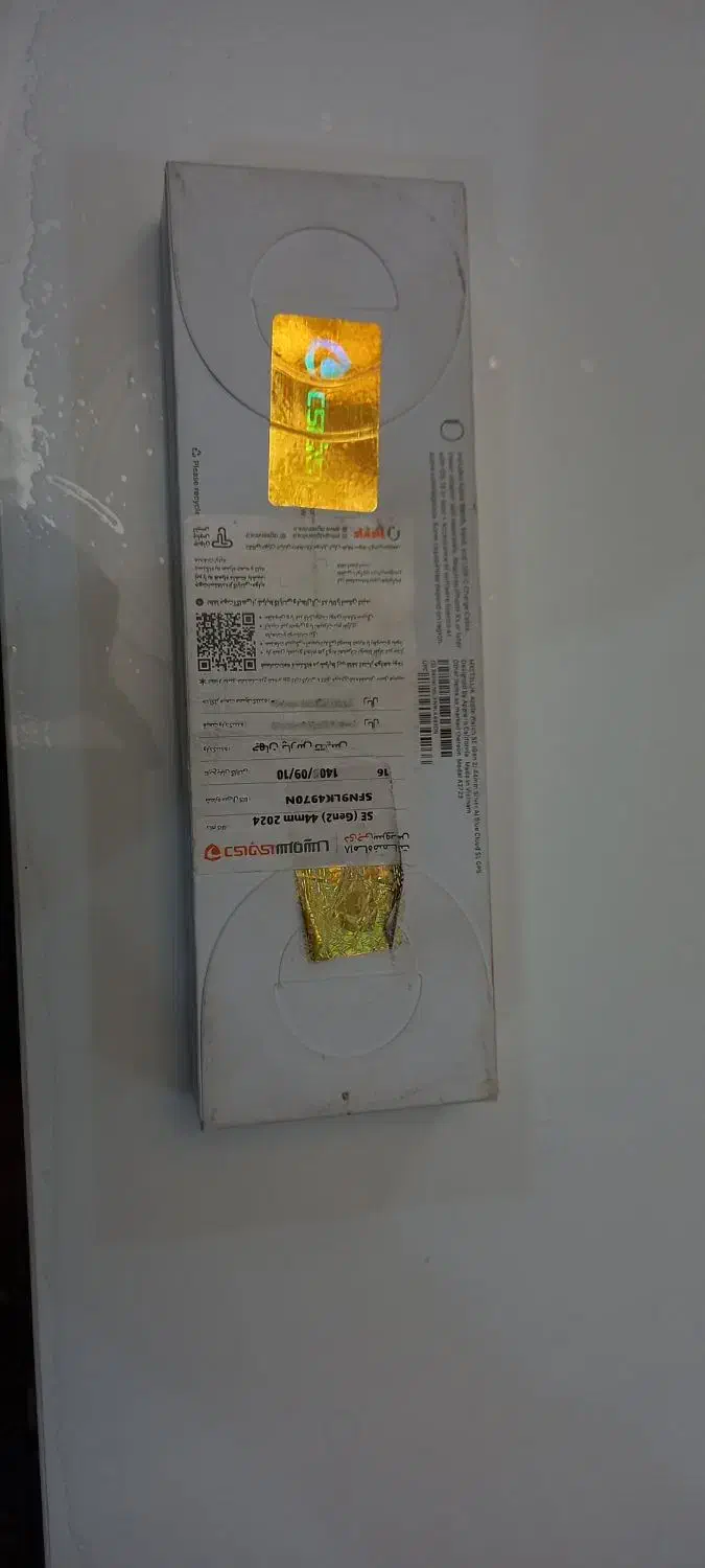 اپل واچ|لوازم جانبی موبایل و تبلت|تهران, شارق|دیوار