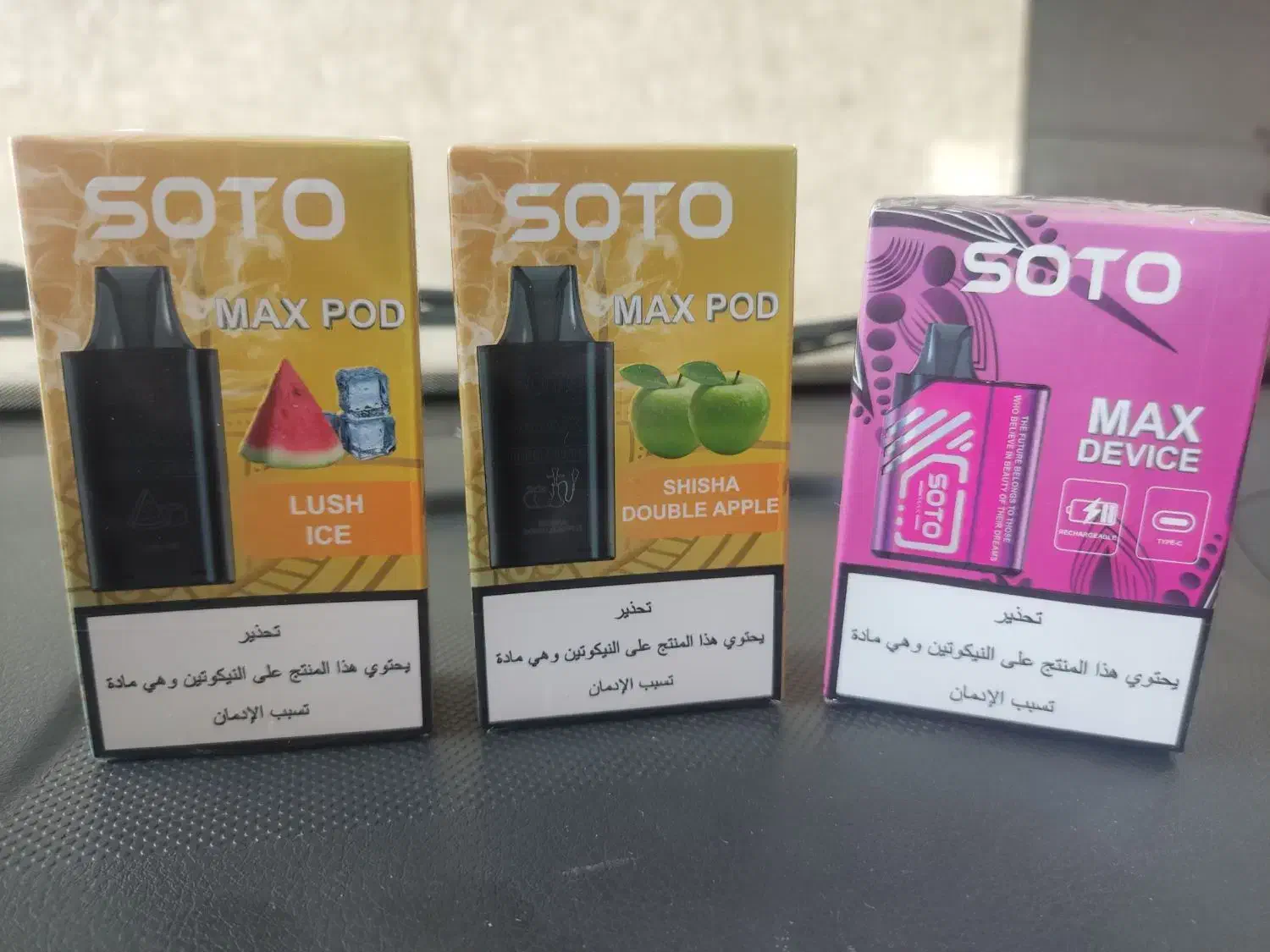 فندک و پاد|زیورآلات و اکسسوری|بندر انزلی, آذربایجان|دیوار