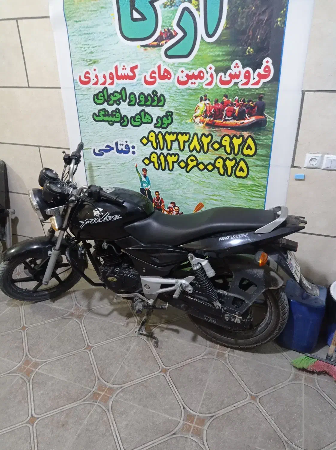 پالس ۱۸۰ مدل۱۳۸۹|موتورسیکلت|اصفهان, نقش جهان|دیوار