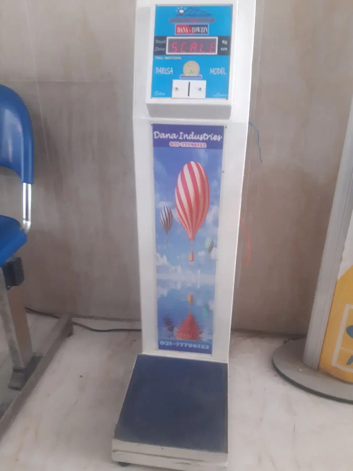 ترازو باشگاهی|فروشگاه و مغازه|فردیس, فردیس|دیوار