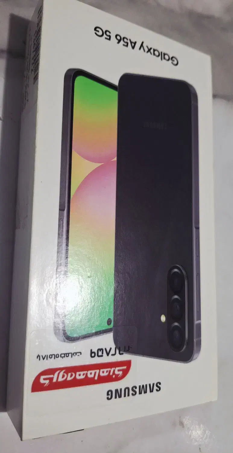 a56|موبایل|دزفول, |دیوار