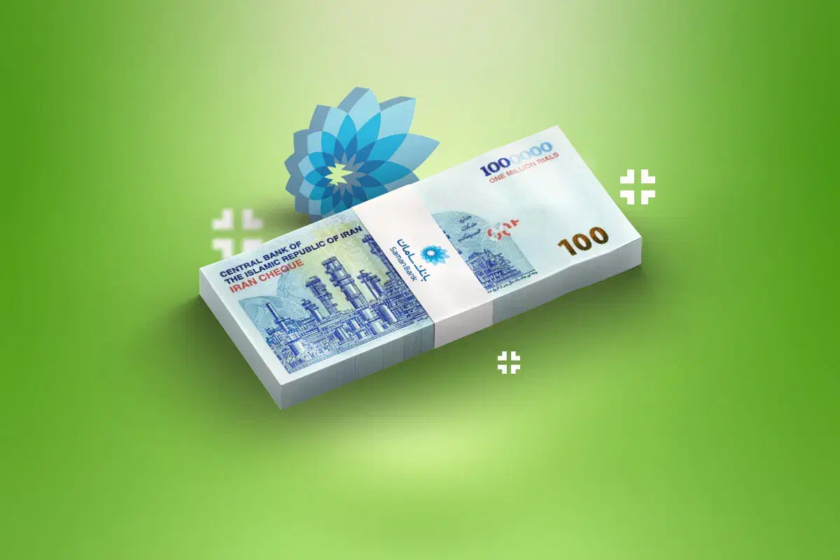 فروش وام|خدمات مالی، حسابداری، بیمه|شاهرود, |دیوار