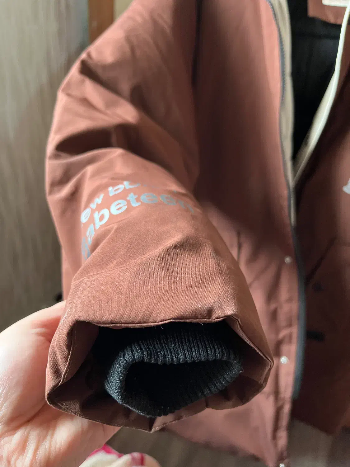 کاپشن|لباس|بندر انزلی, معلم|دیوار