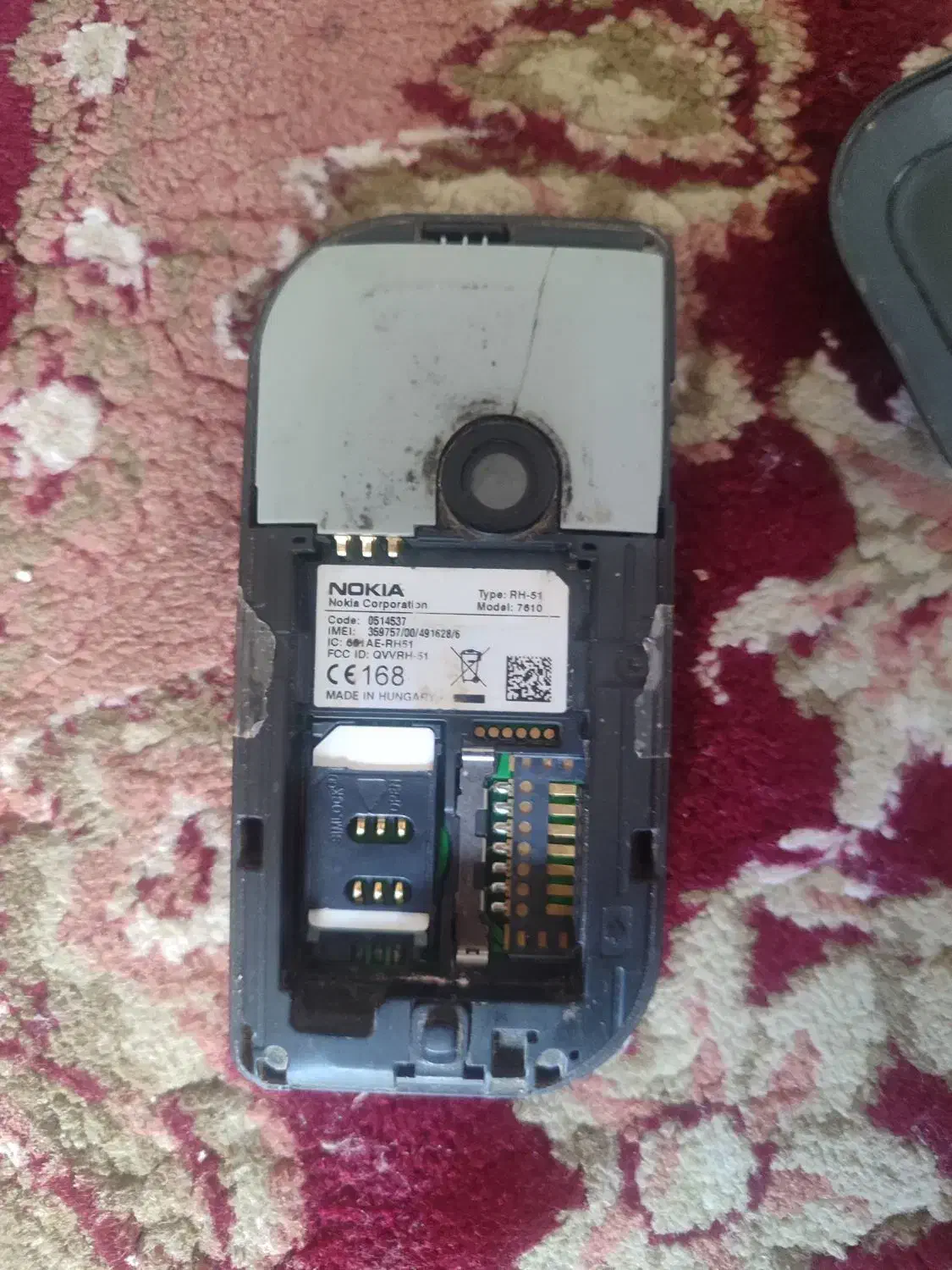 گوشی نوکیا|موبایل|اردبیل, |دیوار