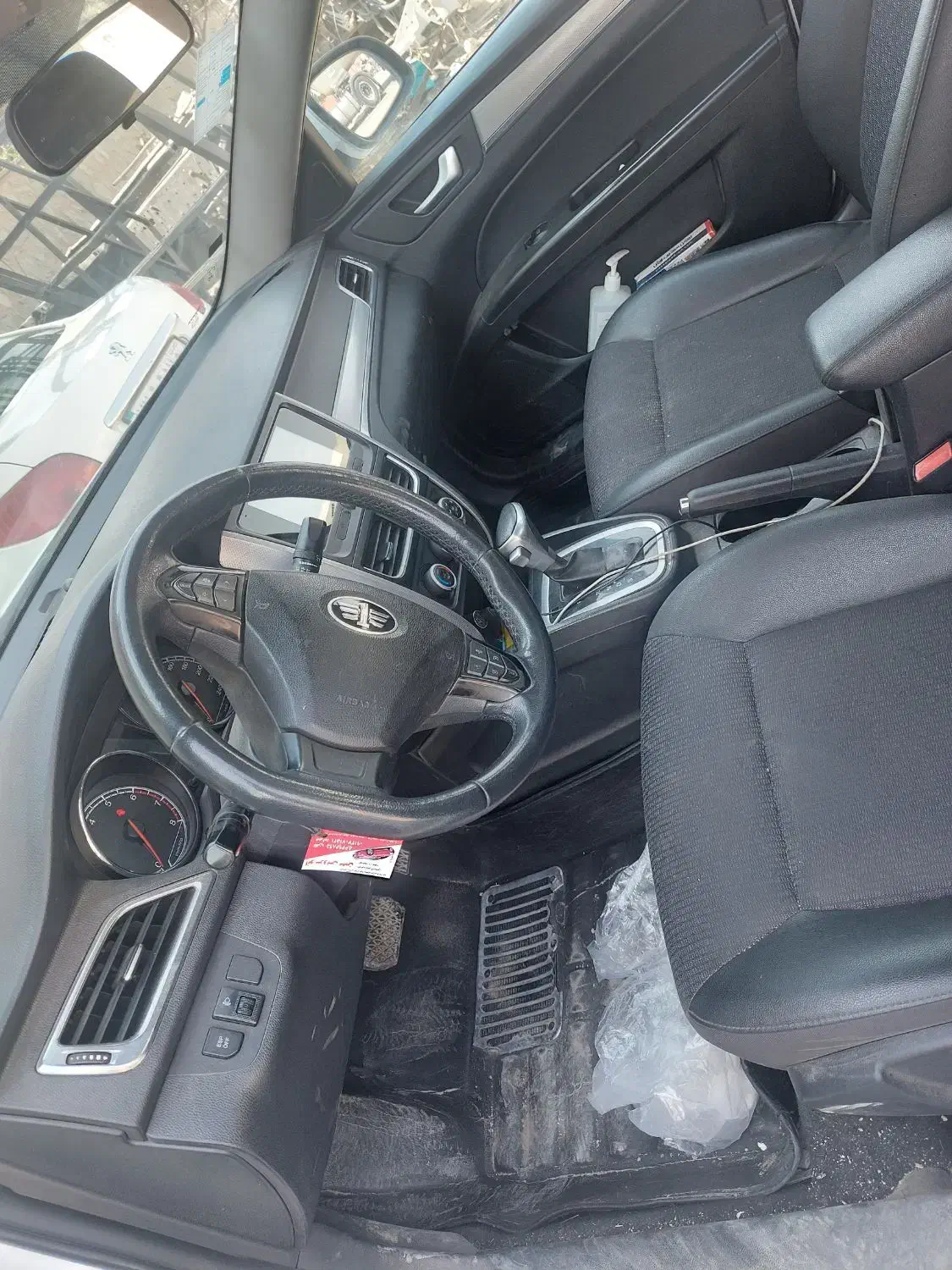 بسترن B30 مدل ۱۳۹۷|خودرو کلاسیک|اسلام‌شهر, شاطره|دیوار