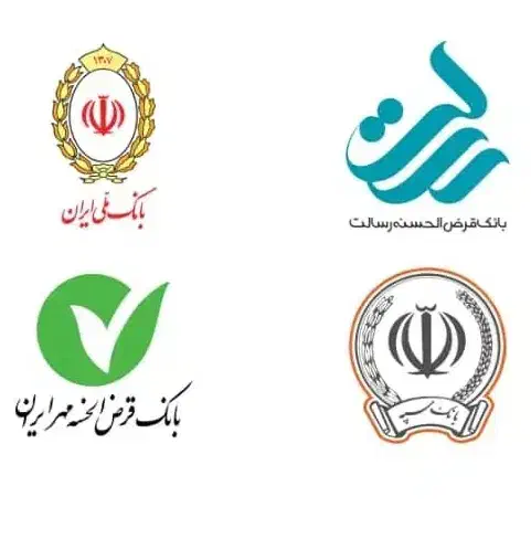 وام فوری رسالت و مهربانی|خدمات مالی، حسابداری، بیمه|اردکان, |دیوار