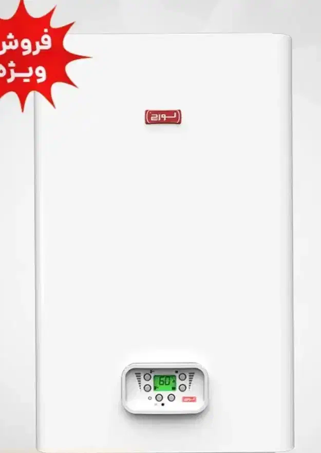 پکیچ شوفاژ دیواری|آبگرمکن، پکیج، شوفاژ|شوش, |دیوار