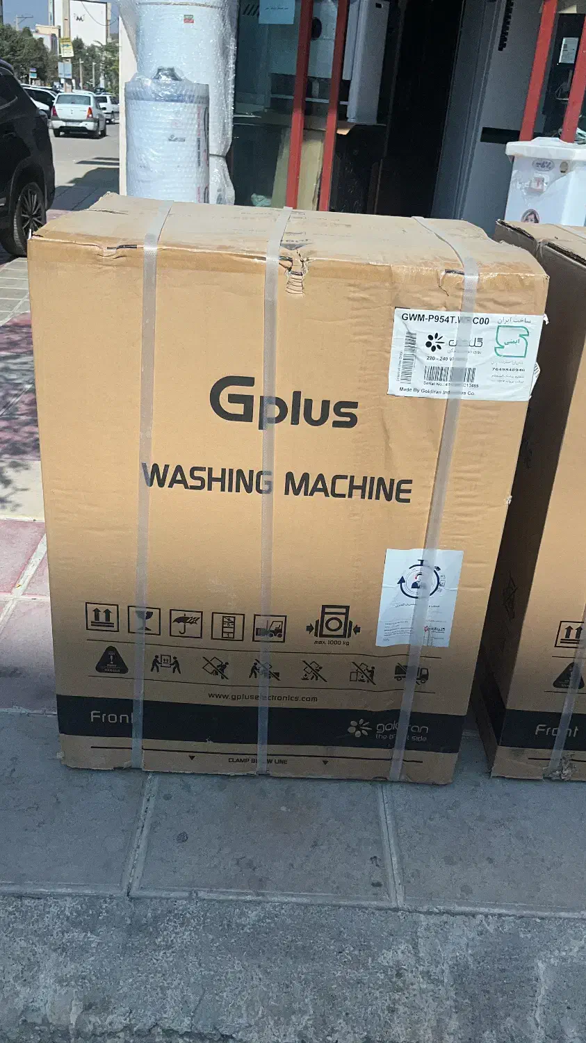 ماشین لباسشوی جی پلاس|ماشین لباسشویی و خشککن لباس|یاسوج, |دیوار