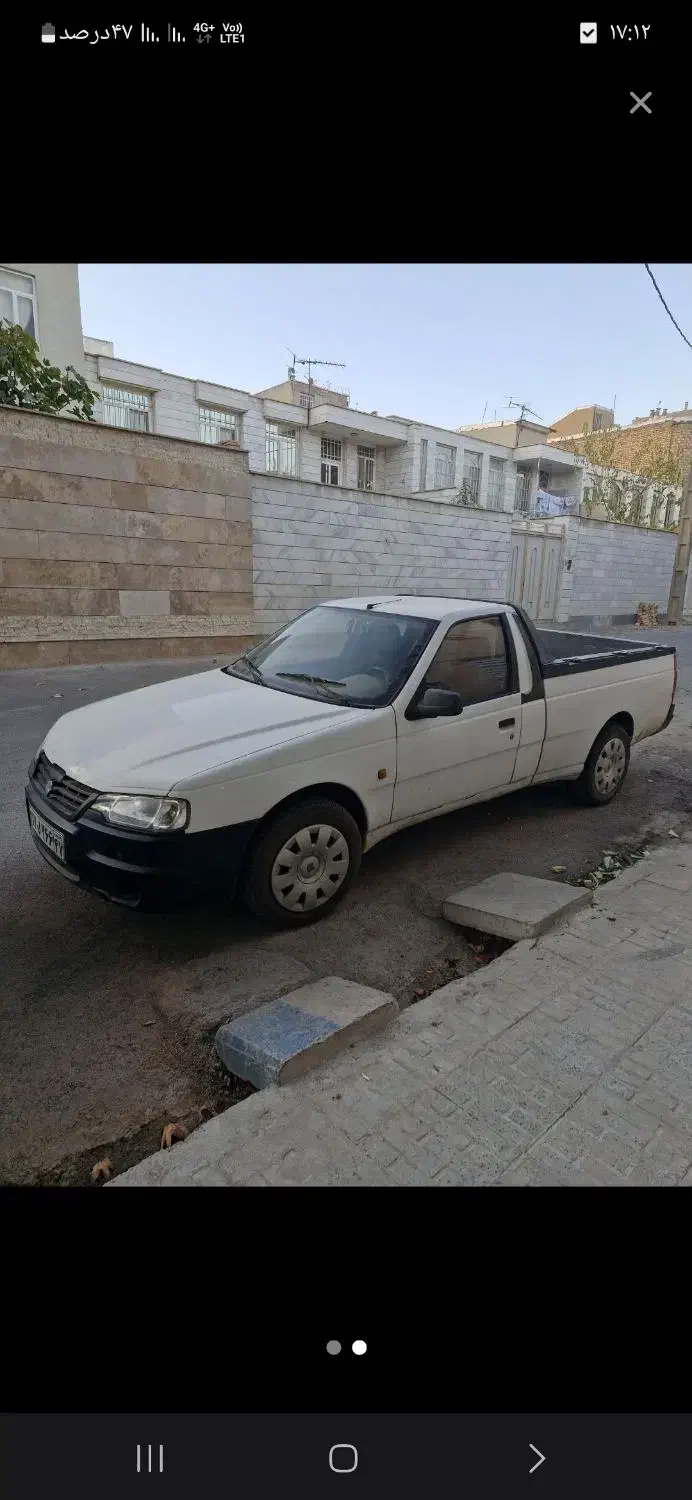 اریسان 1|خودرو سواری و وانت|اراک, |دیوار