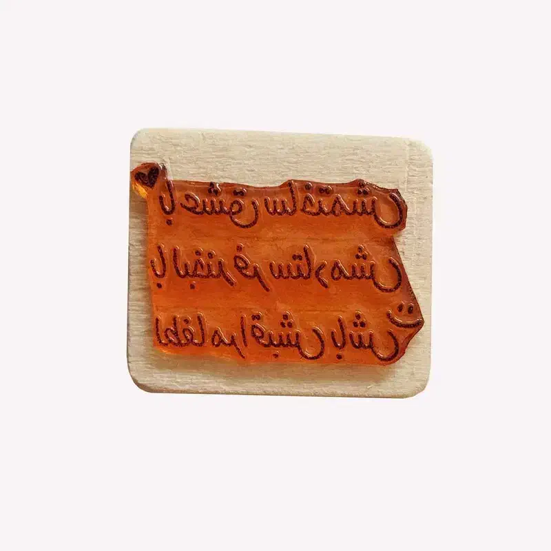 مهر فوری اداری و پزشکی|لوازم التحریر|محمدیه-قزوین, |دیوار