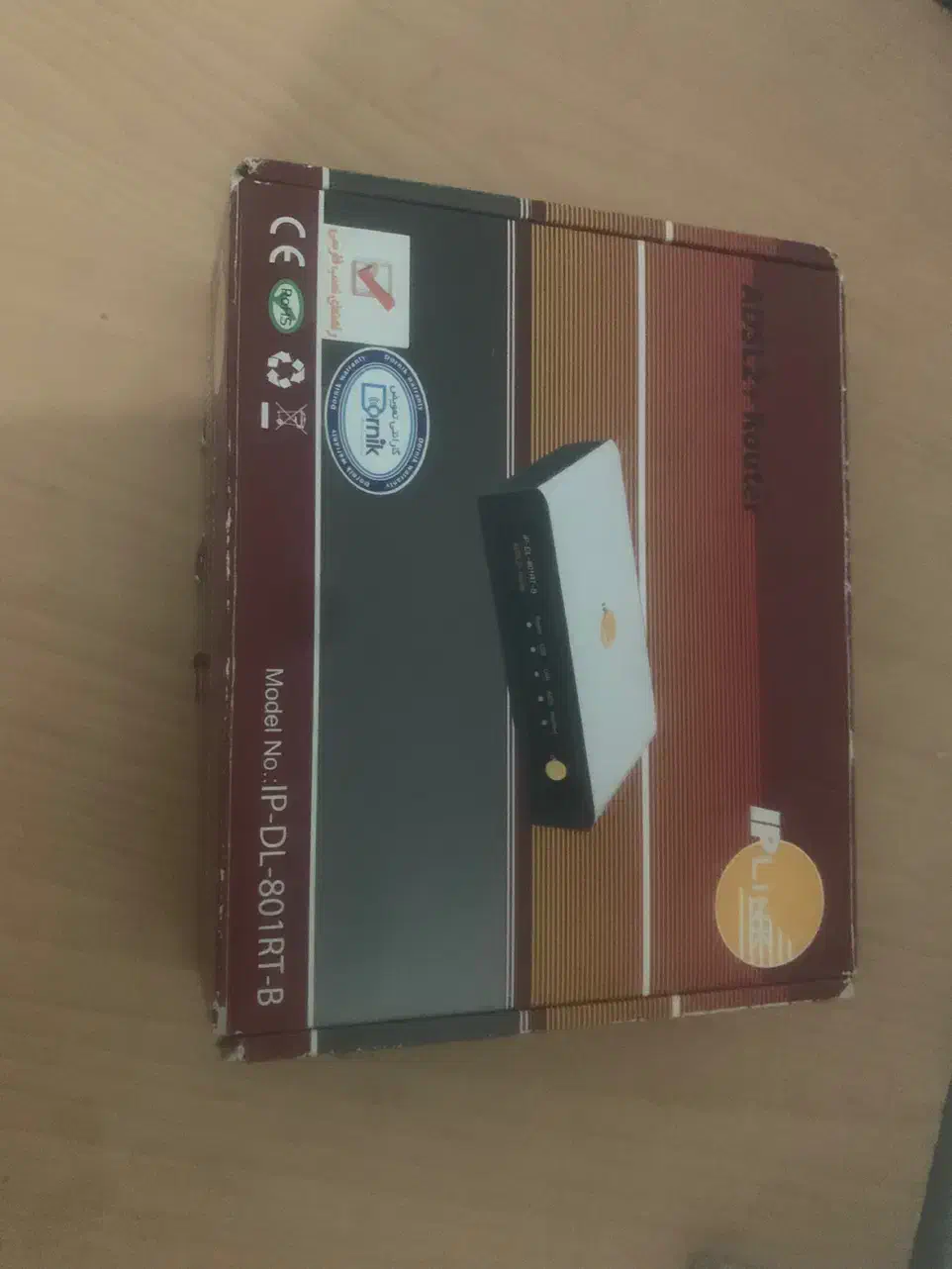 مودم قدیمی|مودم و تجهیزات شبکه|میبد, |دیوار