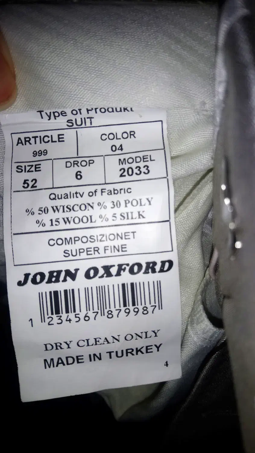 کت شلوار براق ترک. 950 تومان|لباس|مشهد, شهید هاشمی نژاد|دیوار