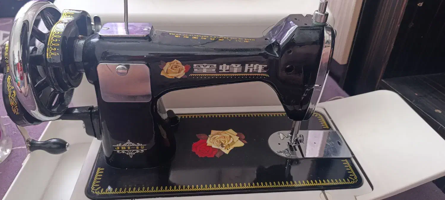 چرخ خیاطی|چرخ خیاطی و ریسندگی|فریمان, |دیوار