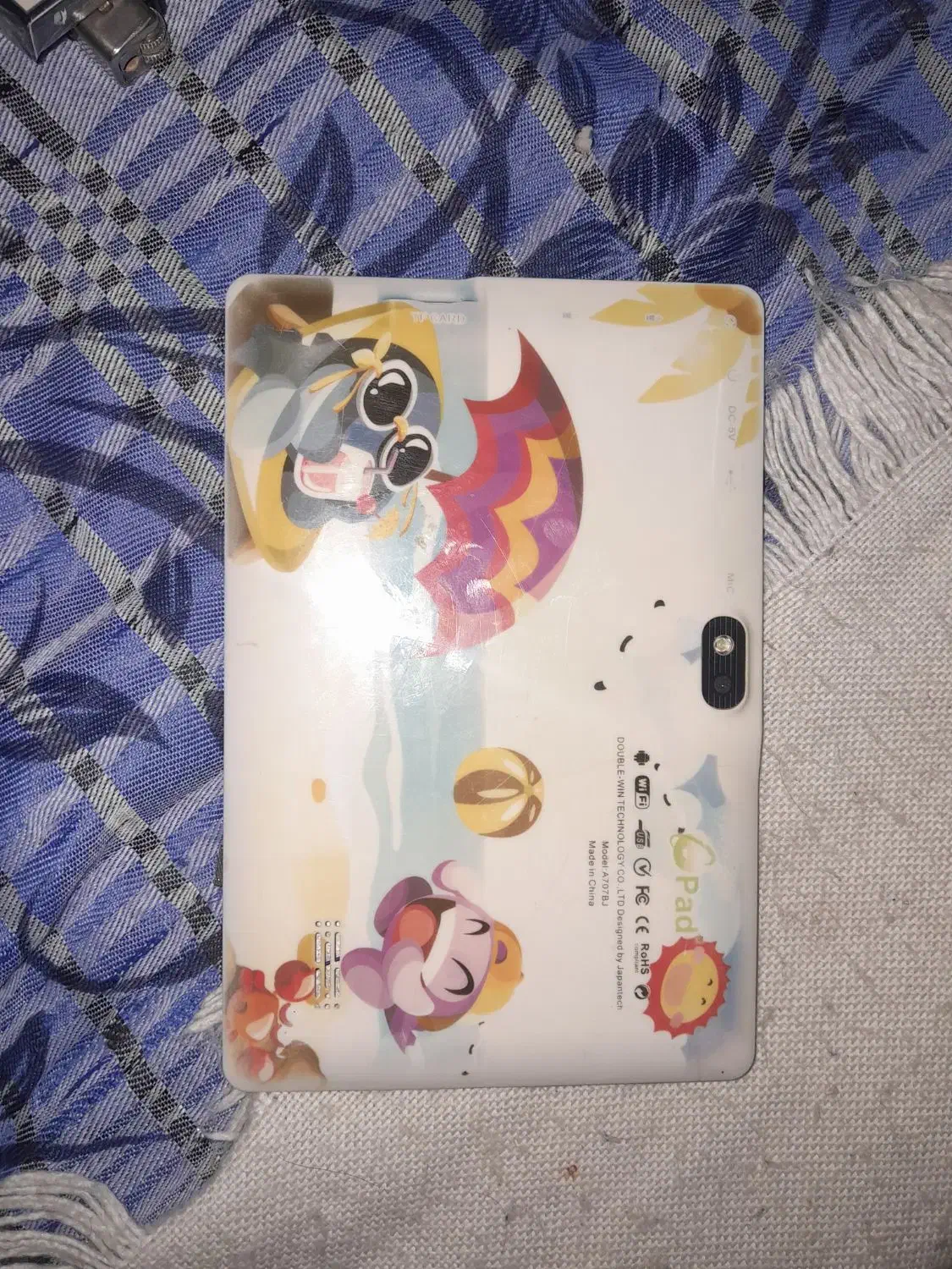 تبلت|تبلت|قم, انسجام|دیوار