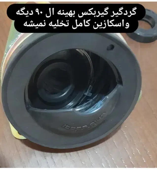 ال ۹۰ .ساندرو . مگان.|قطعات یدکی و لوازم جانبی|اصفهان, رسالت|دیوار