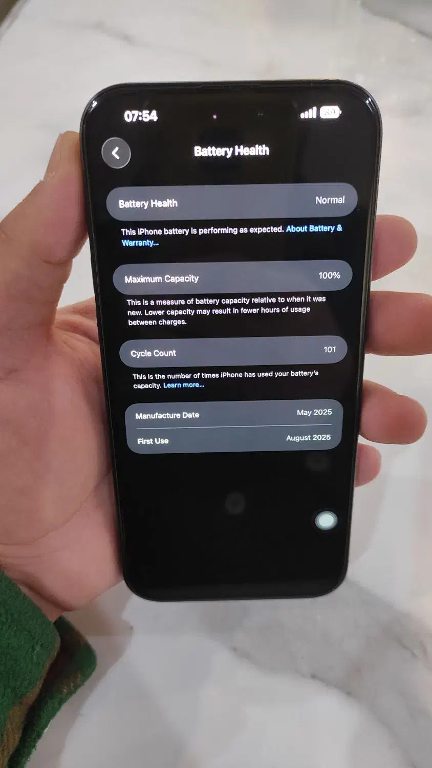 آیفون 16 پرومکس|موبایل|تهران, شادآباد|دیوار