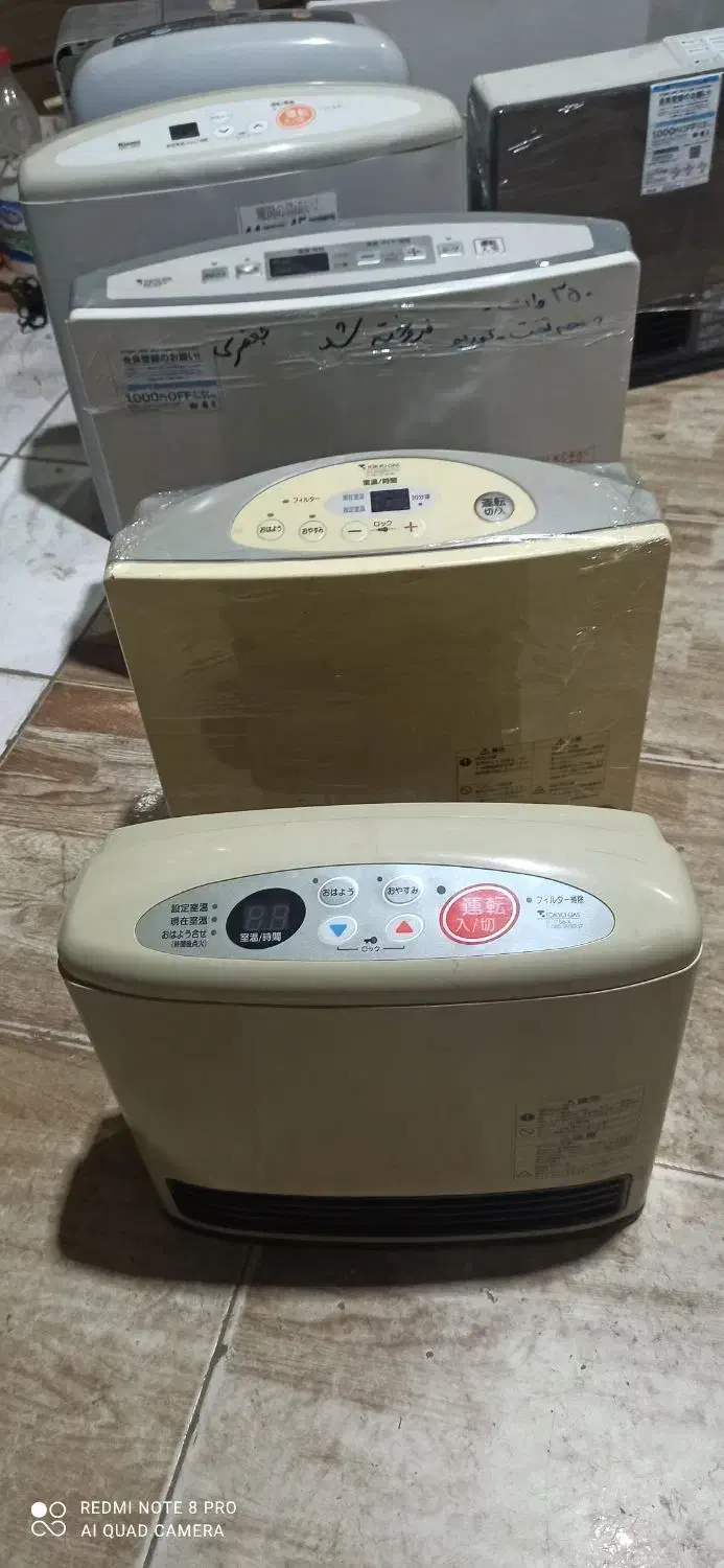 بخاری گازی برقی ژاپنی|بخاری، هیتر، شومینه|مشهد, شهید معقول|دیوار