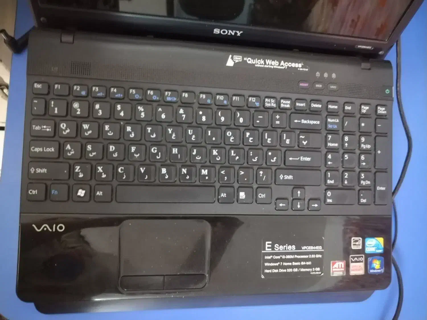 لب تاب خانگی سونی|رایانه همراه|بروجرد, |دیوار