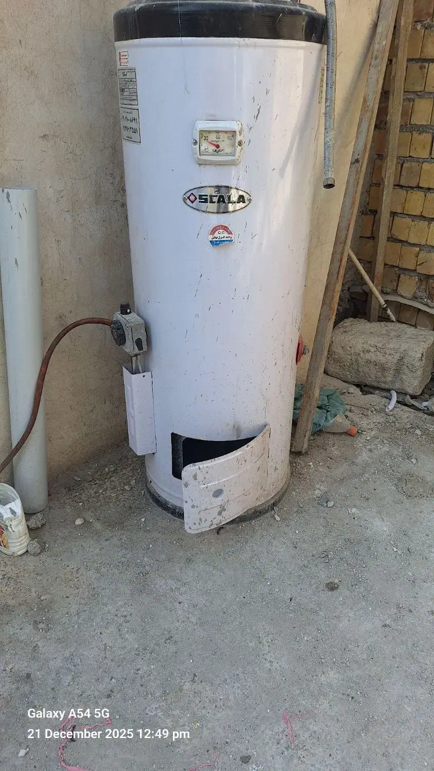 ابگرمکن|آبگرمکن، پکیج، شوفاژ|چمران, |دیوار