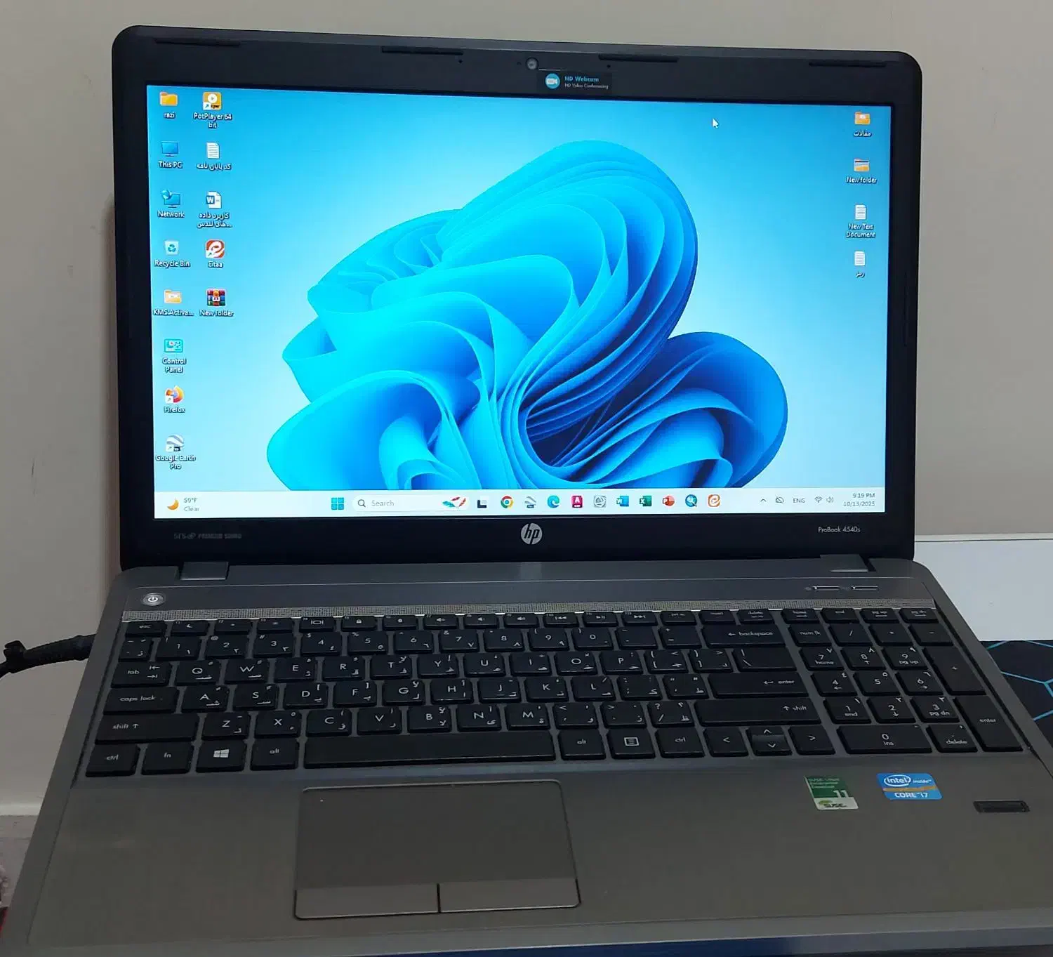 لب تاپ دست دوم بسیار تمیز hp|رایانه همراه|یاسوج, |دیوار