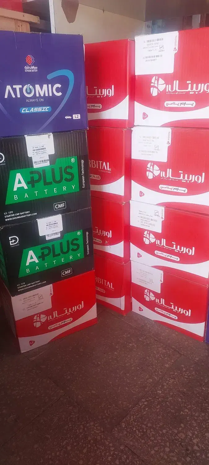 نمایندگی باطری زرینی|قطعات یدکی و لوازم جانبی|نهاوند, |دیوار