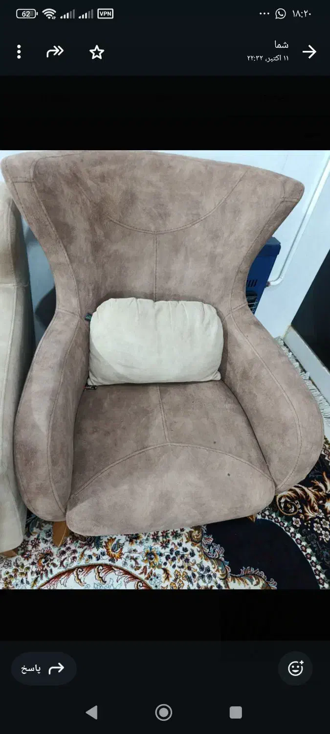 مبلمان ۷ نفره چستر|مبلمان خانگی و میز عسلی|رامهرمز, |دیوار