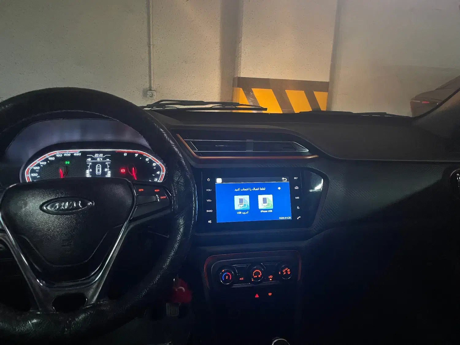 Mvm x22|خودرو سواری و وانت|تبریز, |دیوار