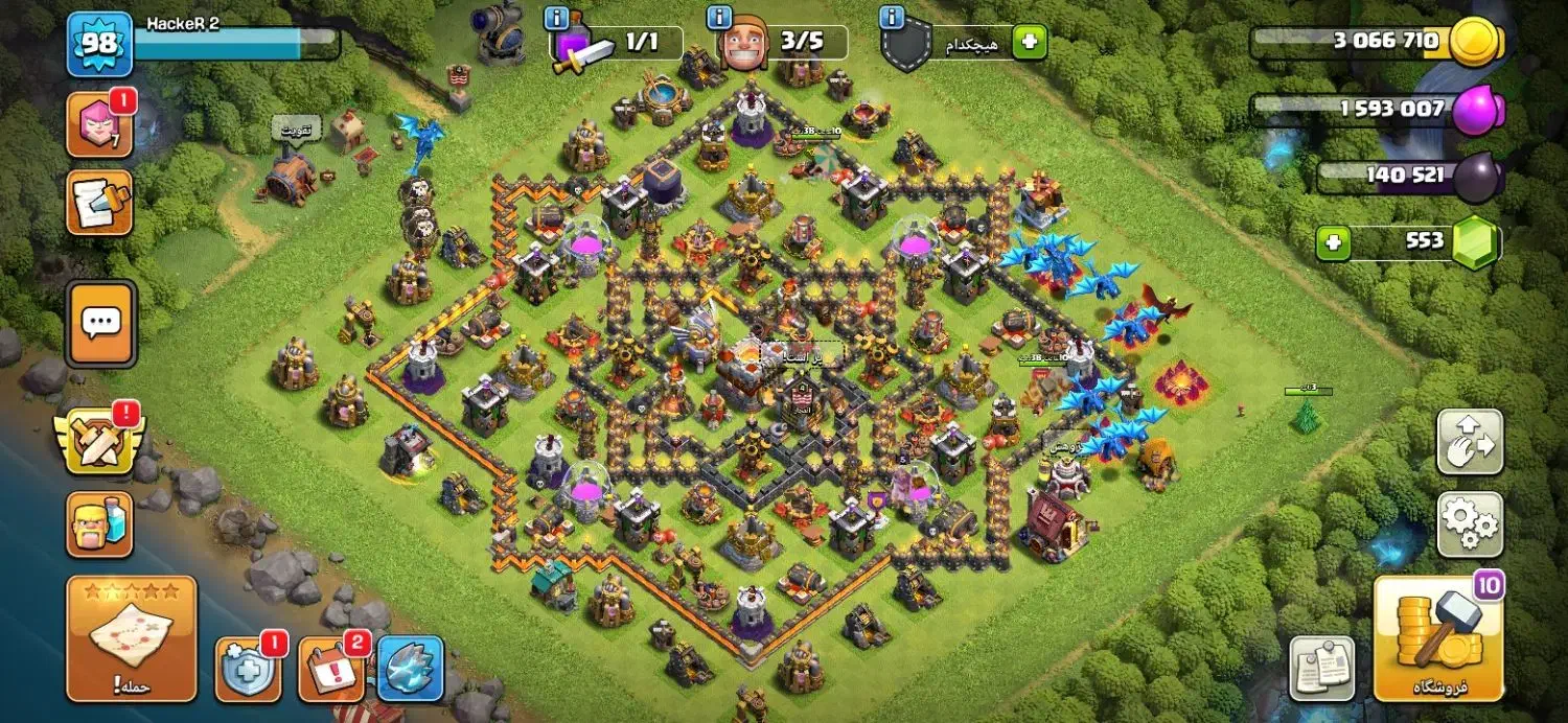 گلش|کنسول، بازی ویدئویی و آنلاین|بم, |دیوار