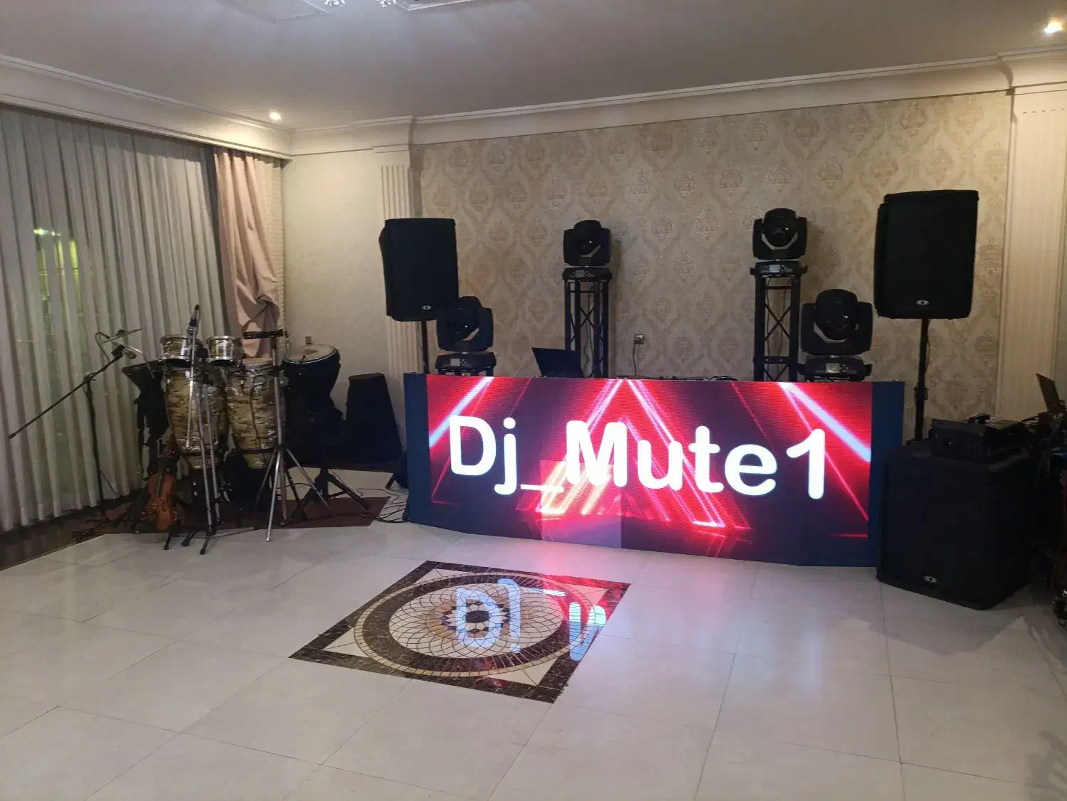 دیجی مراسمات Dj|خدمات پذیرایی، مراسم|اندیشه, اندیشه فاز ۱|دیوار