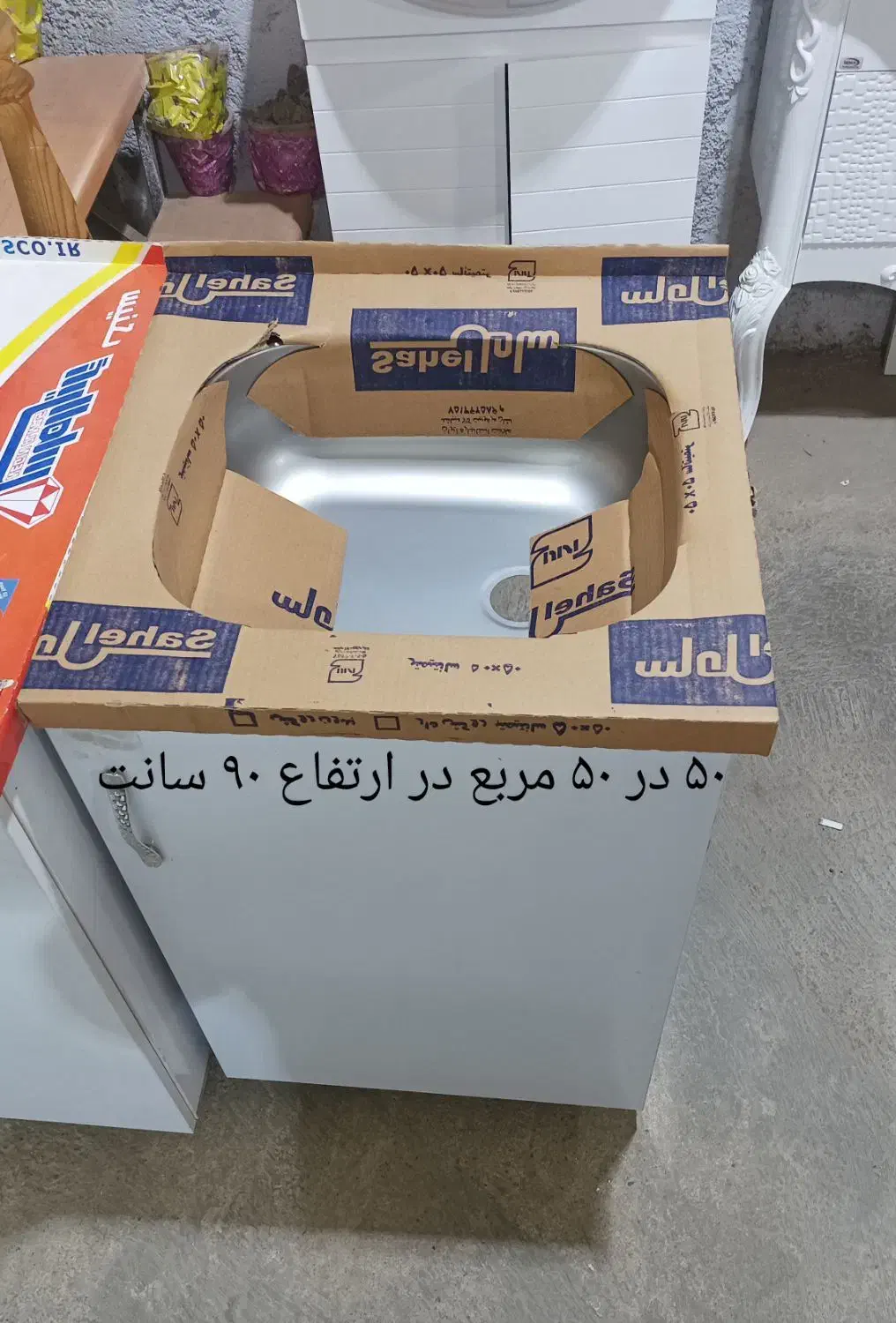 کابینت زیر سینک ۵۰ سانت مربع  ام دی اف کد Q50.5090|مصالح و تجهیزات ساختمان|تهران, حسن‌آباد|دیوار
