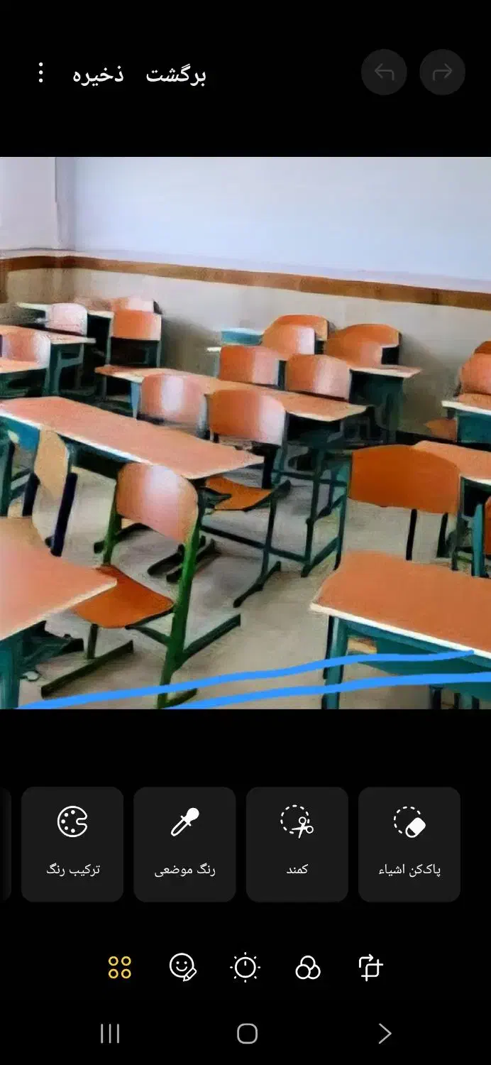 تدریس خصوصی و عمومی تمام دروس|خدمات آموزشی|خرمآباد, |دیوار