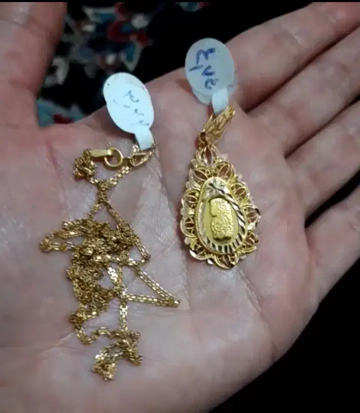 طلا ۱۸ عیار|جواهرات|مرودشت, ابوذر شمالی‎|دیوار