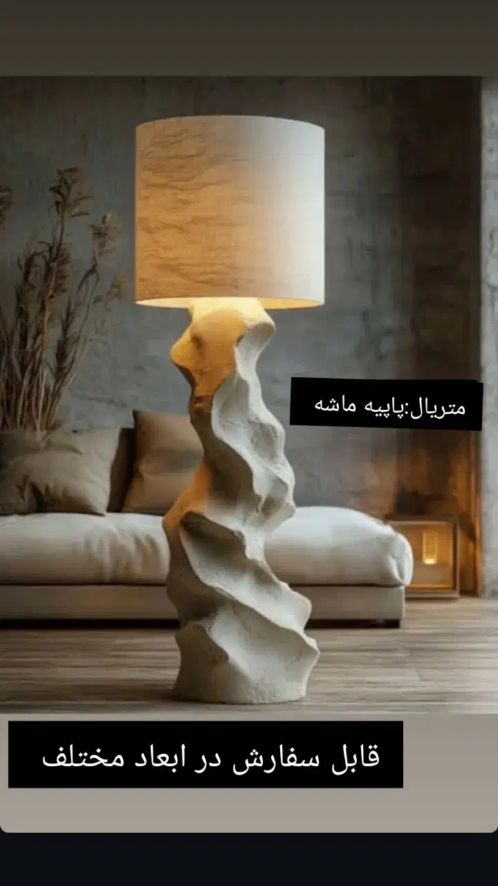 انواع آباژور های مینیمال و دست ساز|چراغ خواب و آباژور|هشتگرد, فاز ۷ مهستان|دیوار