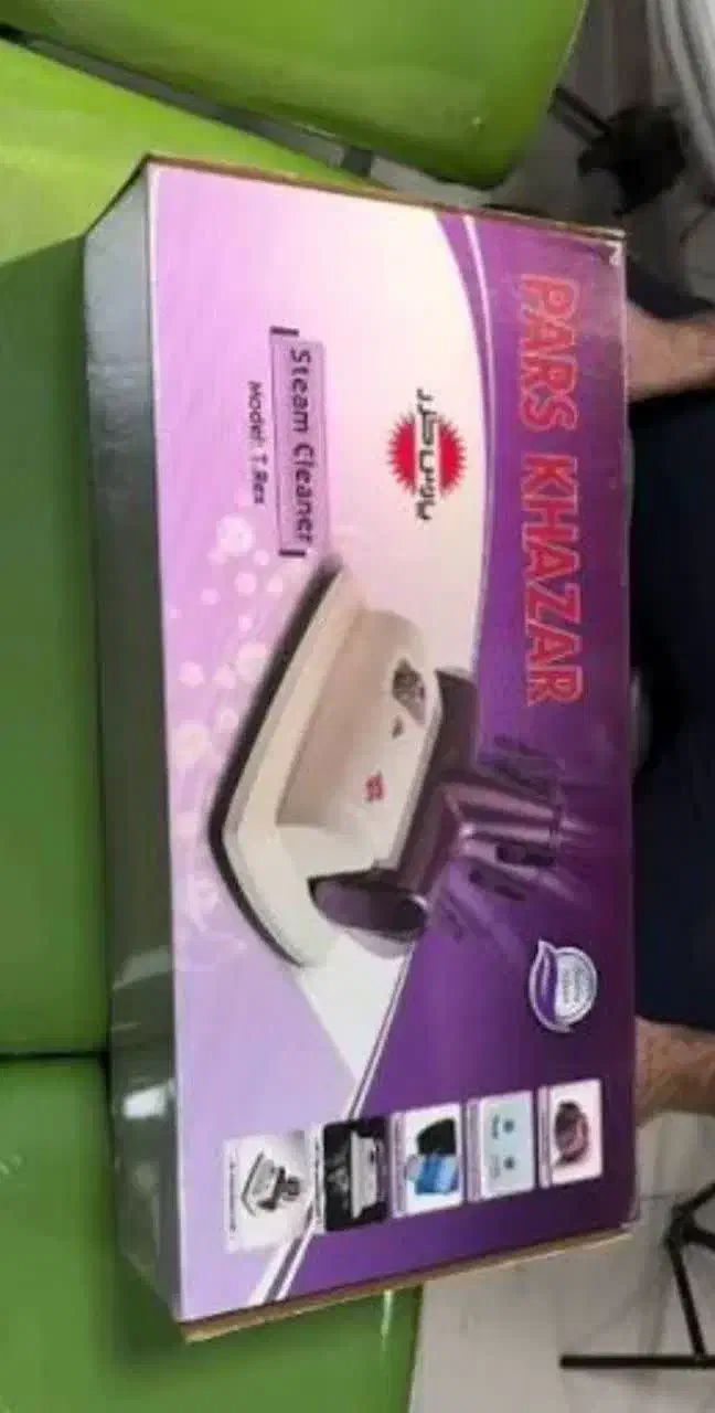 بخارشوی|جاروبرقی، جارو شارژی، بخارشو|ساری, |دیوار