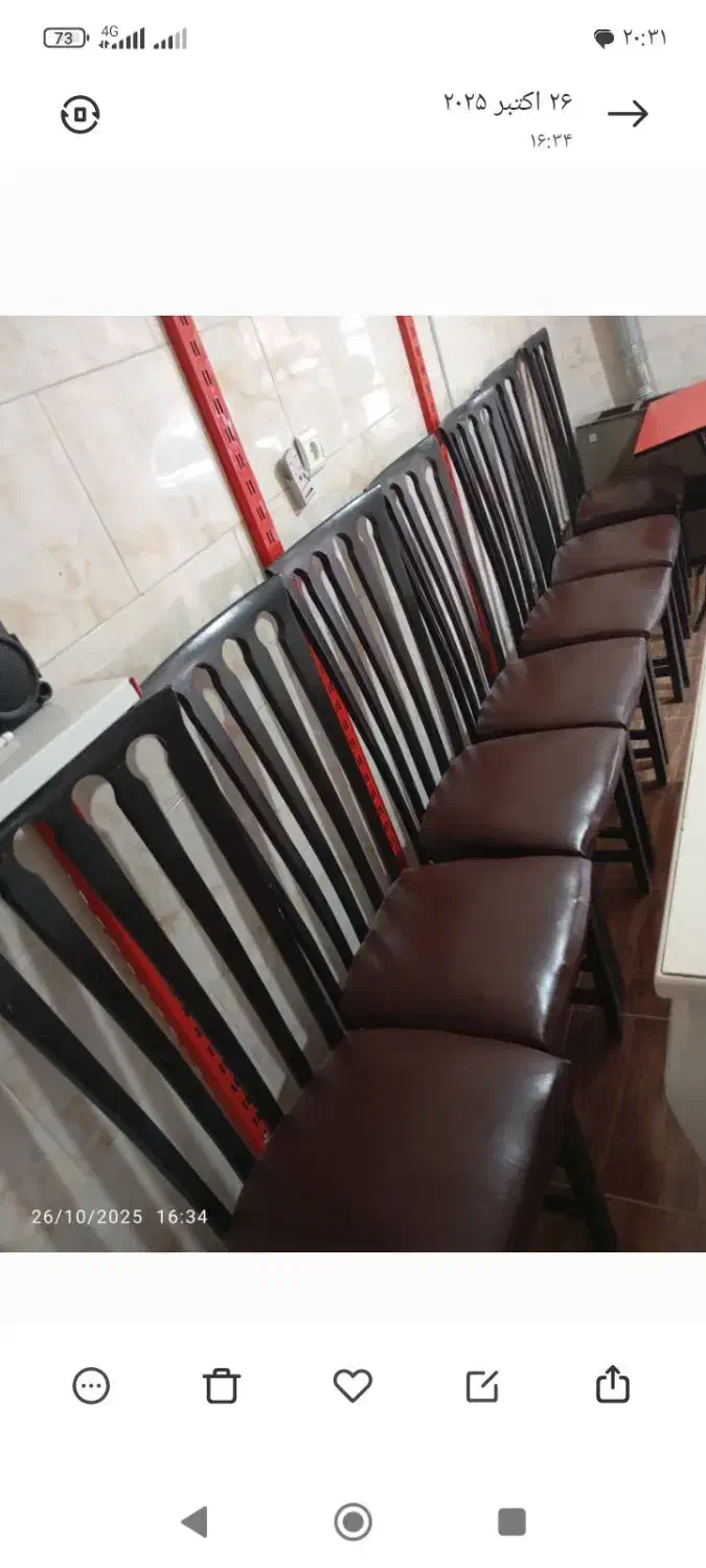 ۸عدد صندلی و ۲عدد صندلی اداری و میز|صندلی و نیمکت|پاکدشت, پاکدشت (مامازند)|دیوار