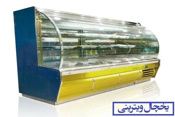 تعمیرات تخصصی انواع یخچال های صنعتی و فروشگاهی|خدمات پیشه و مهارت|مشهد, رستگار|دیوار