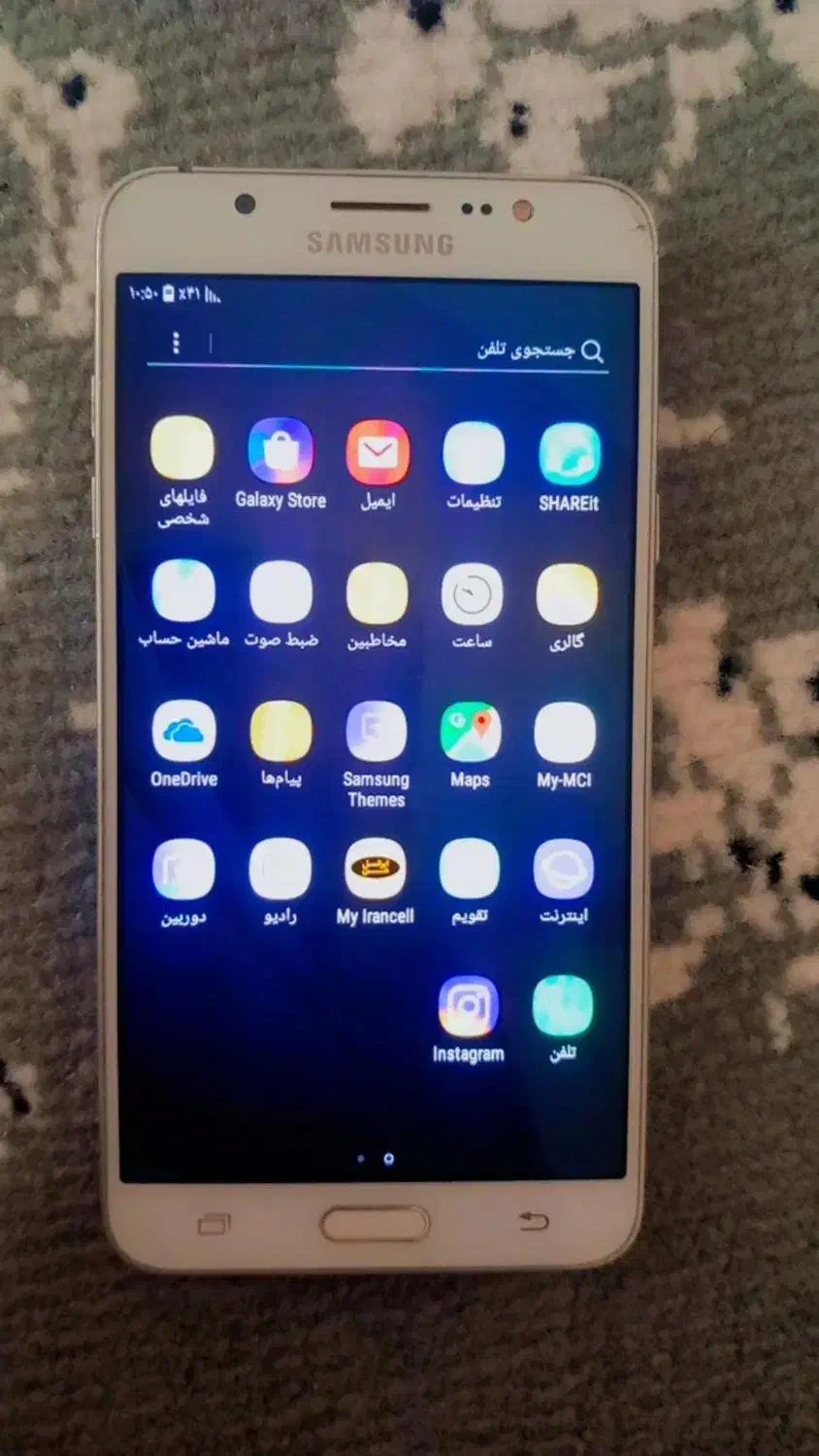 گوشی G7|موبایل|دورود, |دیوار