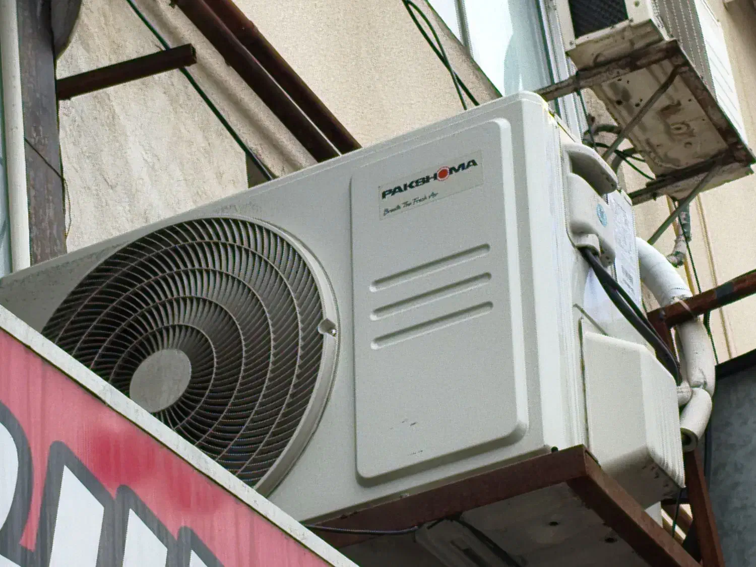 کولر ۱۸۰۰۰ پاکشوما|کولر گازی و فن‌کوئل|رشت, بوسار|دیوار