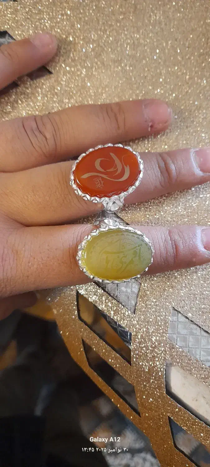 با ابکاری نقره|بدلیجات|بروجرد, |دیوار