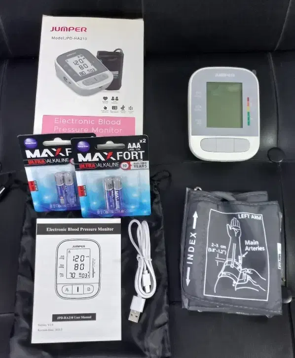 فشارسنج جامپر|آرایشی، بهداشتی، درمانی|اندیشه, اندیشه فاز ۲|دیوار