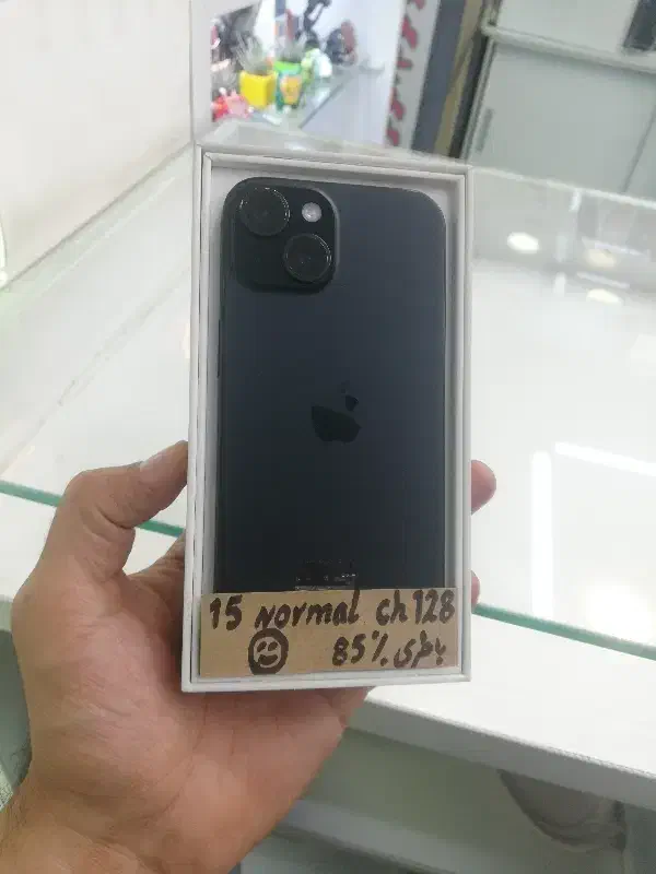 15normal ch128|موبایل|اصفهان, چرخاب|دیوار