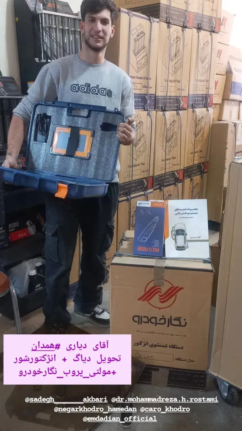 همکار خانم  آشنا به حسابداری|استخدام مالی، حسابداری، حقوقی|همدان, |دیوار