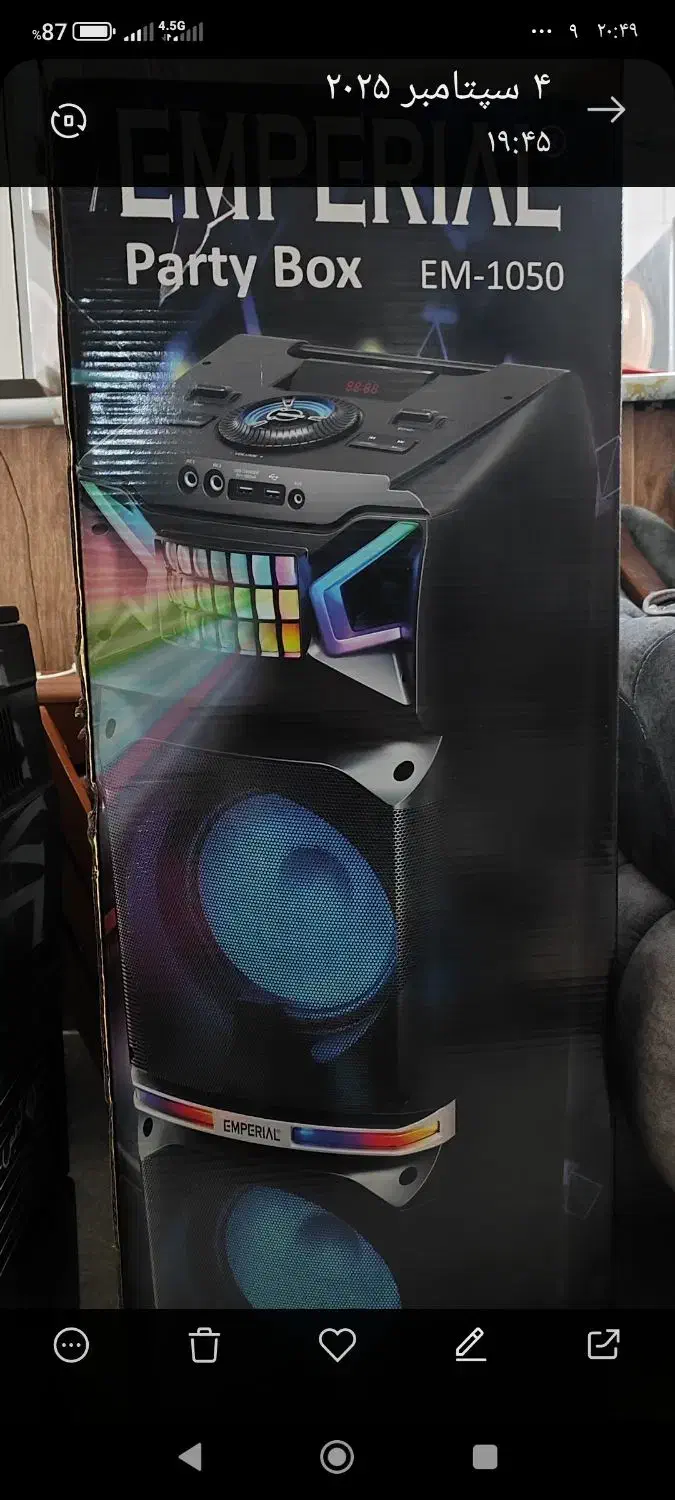 اسپیکر|سیستم صوتی خانگی|ابریشم, |دیوار