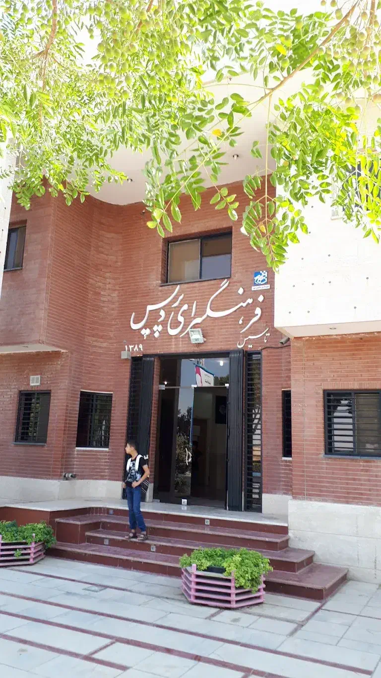 آغاز ثبت نام کلاسهای ویالون در فرهنگسرای پردیس|خدمات آموزشی|شاهین‌شهر, شهرک پردیس|دیوار