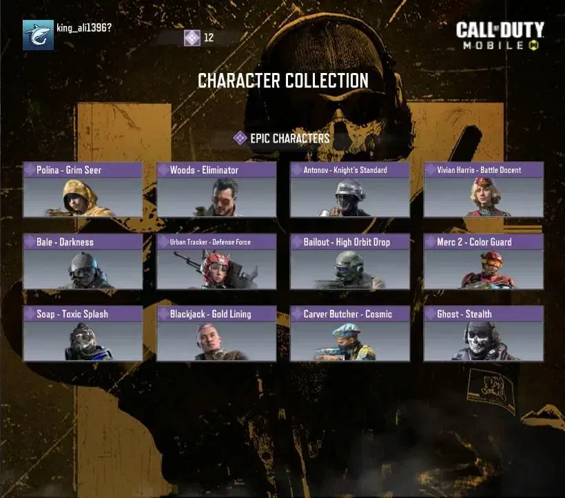 اکانت زیلات و لوکاس لجند|کنسول، بازی ویدئویی و آنلاین|اردبیل, |دیوار