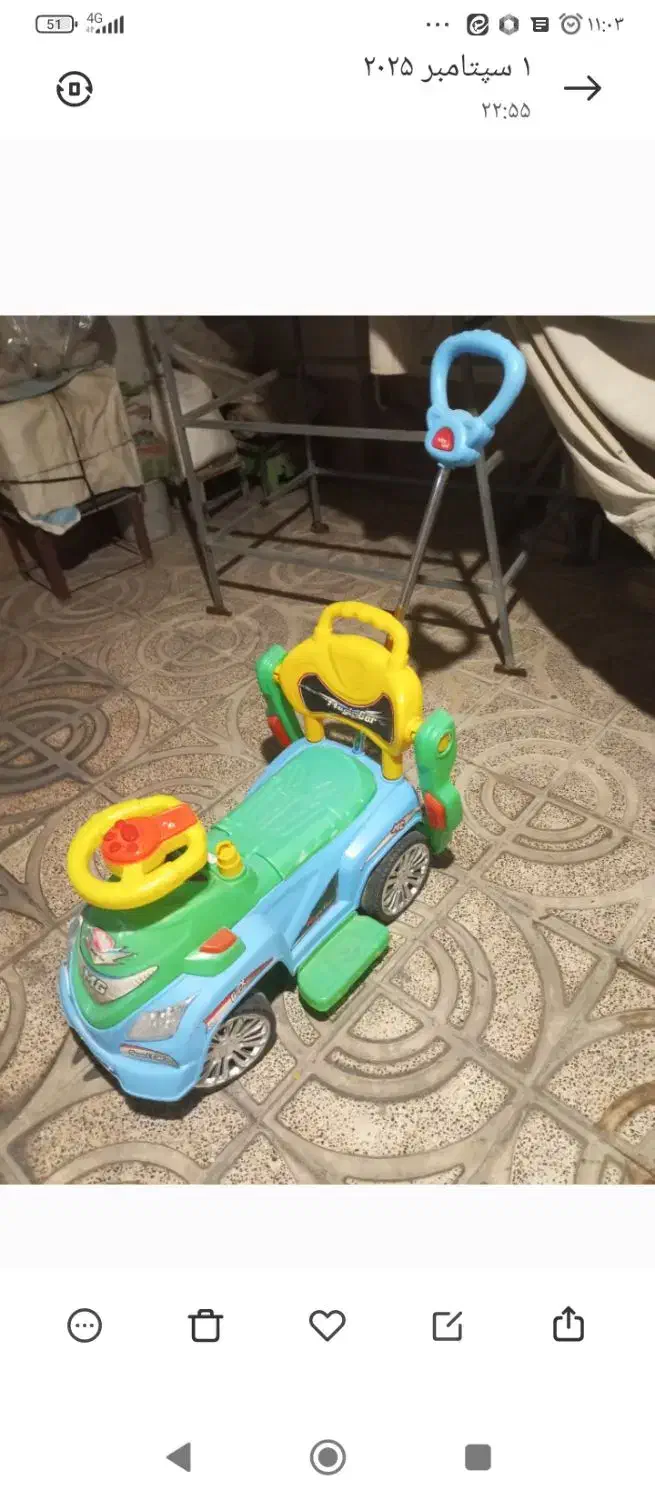 کالسکه کودک|کالسکه و لوازم جانبی|کرمانشاه, |دیوار